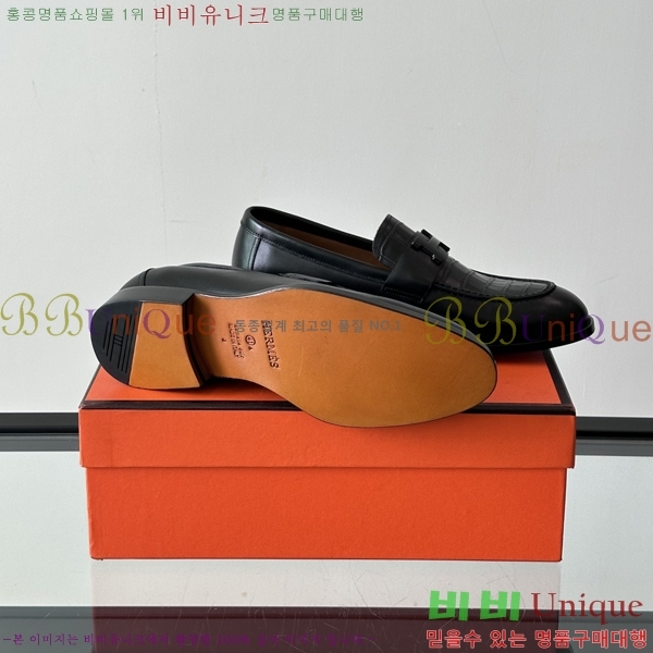 �����޽� ���� HT52131-12