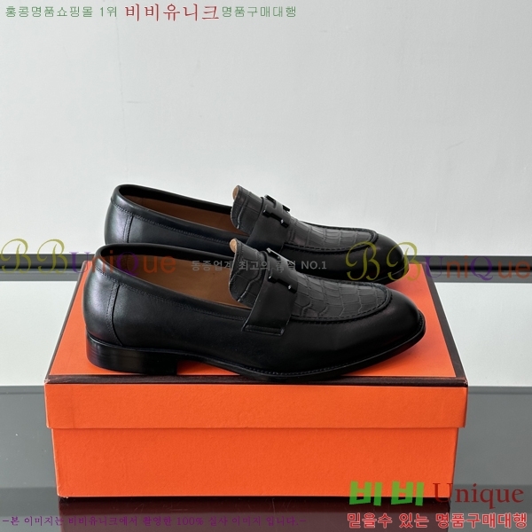 �����޽� ���� HT52131-12