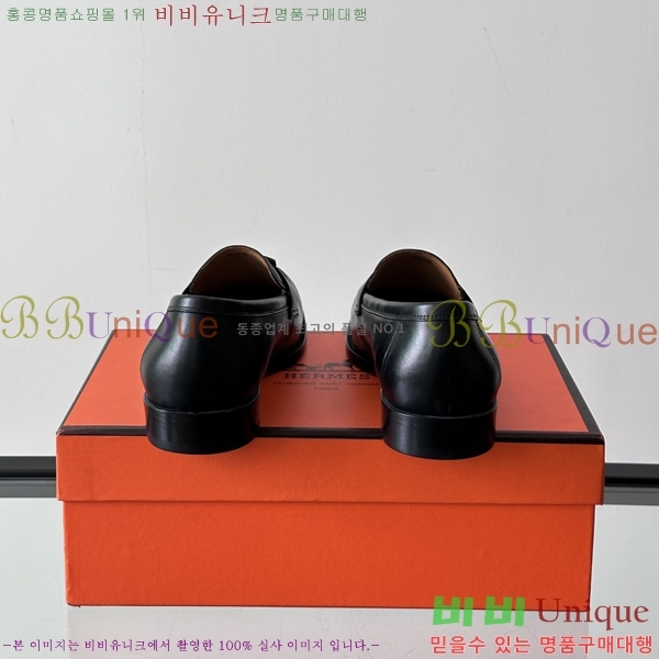 �����޽� ���� HT52131-7