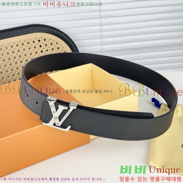 # ̺ Ʈ LV371735-9  4cm