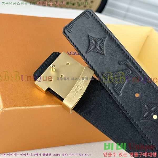 # ̺ Ʈ LV371735-8  4cm