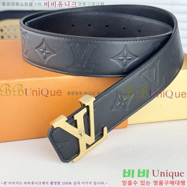 # ̺ Ʈ LV371735-8  4cm