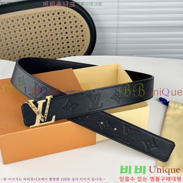 # ̺ Ʈ LV371735-8  4cm