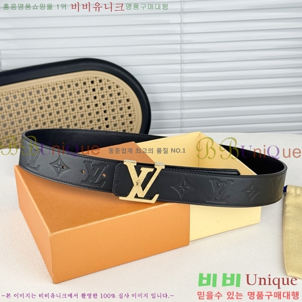 # ̺ Ʈ LV371735-8  4cm