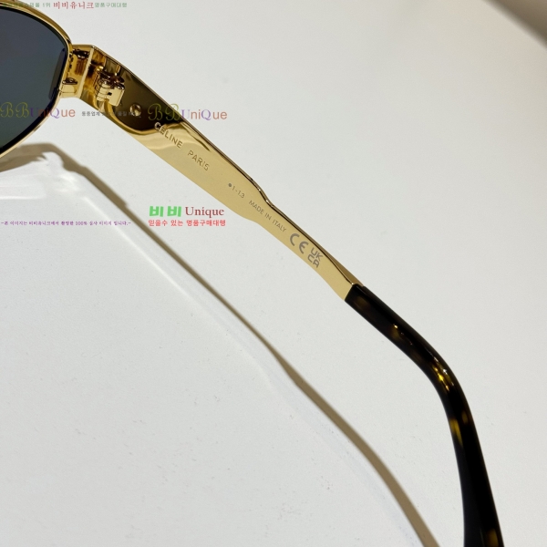  Ʈ Ż ۶ 20CE25691-2