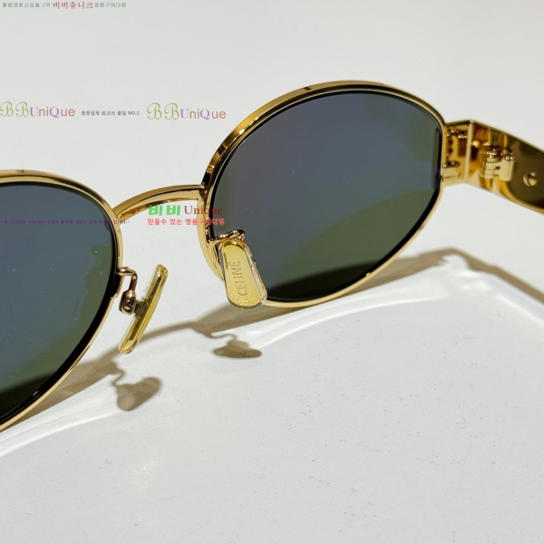  Ʈ Ż ۶ 20CE25691-2