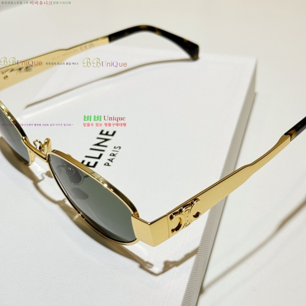  Ʈ Ż ۶ 20CE25691-2