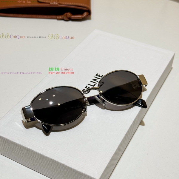  Ʈ Ż ۶ 20CE25691-1