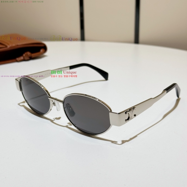  Ʈ Ż ۶ 20CE25691-1