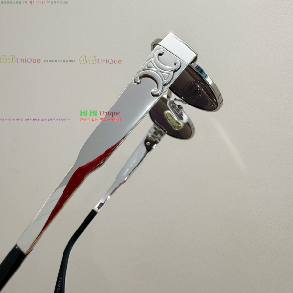  Ʈ Ż ۶ 20CE25691-1