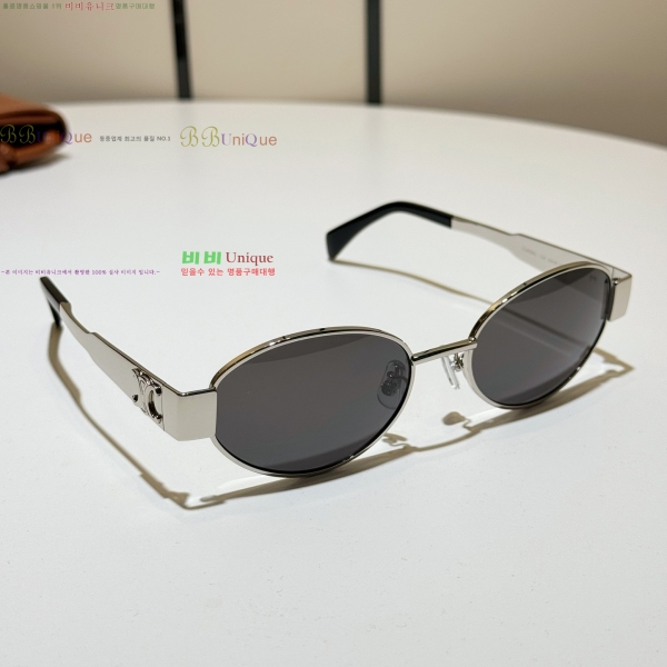  Ʈ Ż ۶ 20CE25691-1