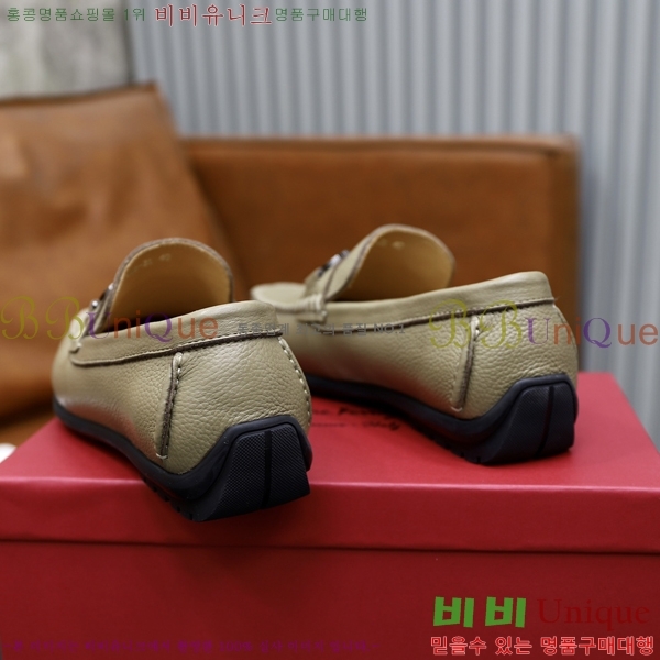 ���� �䷹���� ���� FW6516899-2