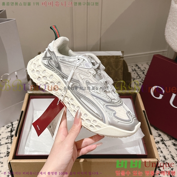   ť 3D Ŀ 58GUZ256193-2  4.5CM