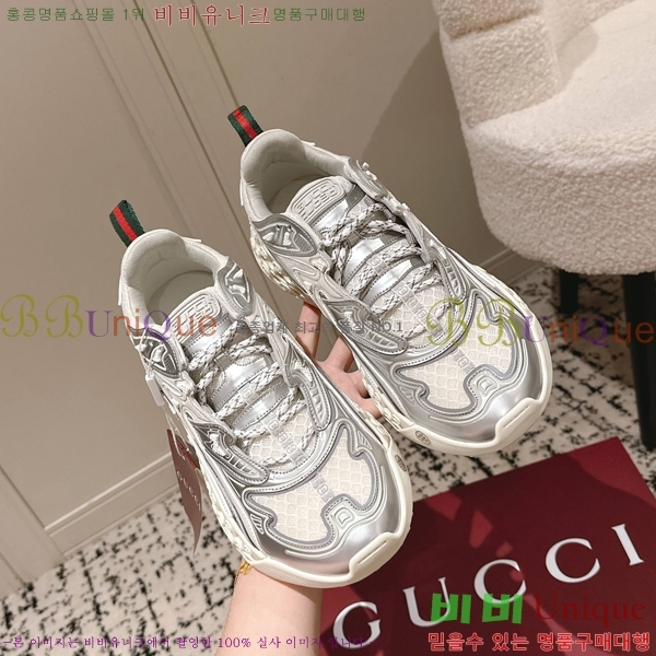   ť 3D Ŀ 58GUZ256193-2  4.5CM