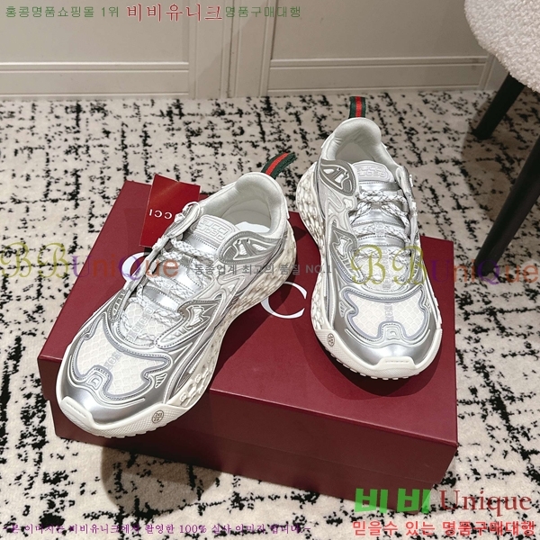   ť 3D Ŀ 58GUZ256193-2  4.5CM