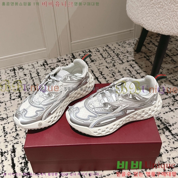   ť 3D Ŀ 58GUZ256193-2  4.5CM