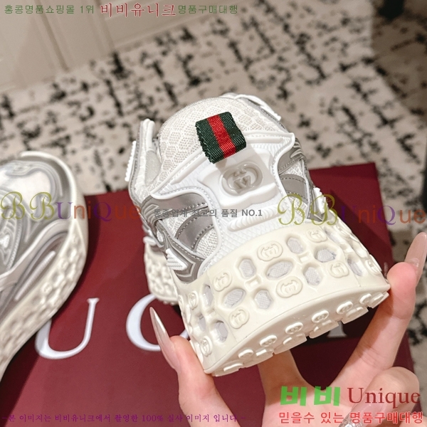   ť 3D Ŀ 58GUZ256193-2  4.5CM