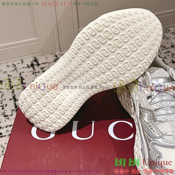   ť 3D Ŀ 58GUZ256193-2  4.5CM