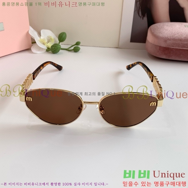 ̿̿ ۶  9MU256115-1