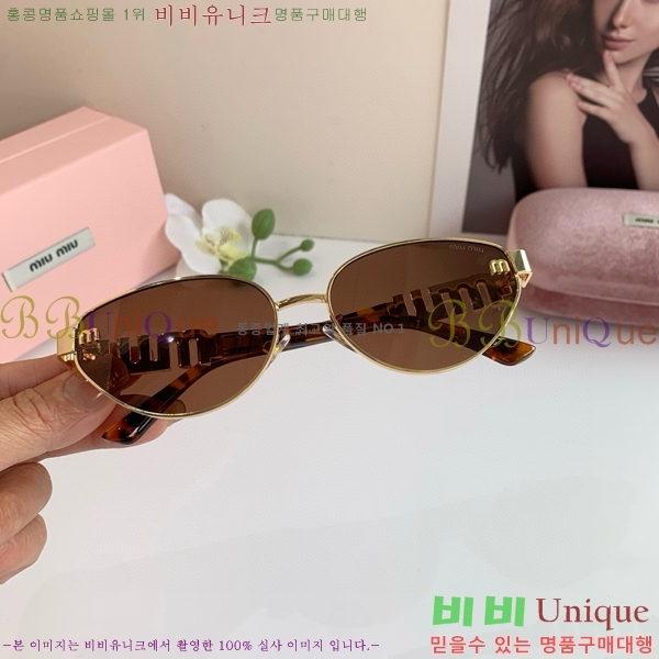 ̿̿ ۶  9MU256115-1