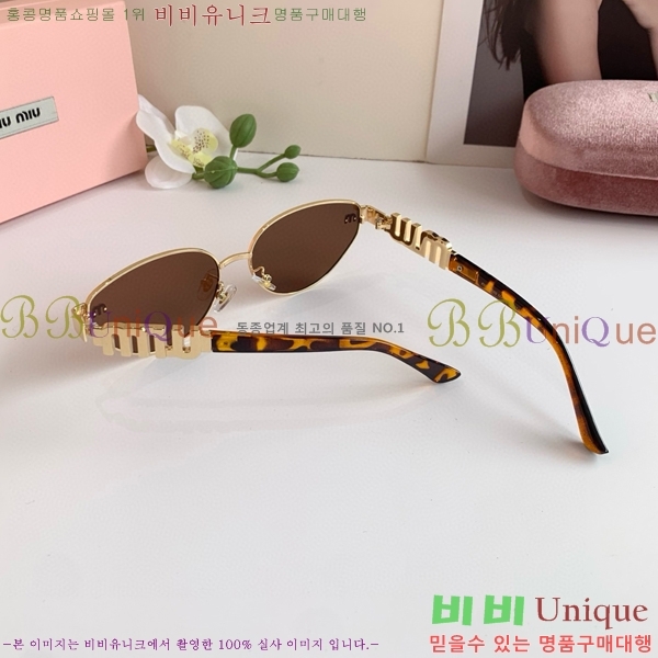 ̿̿ ۶  9MU256115-1