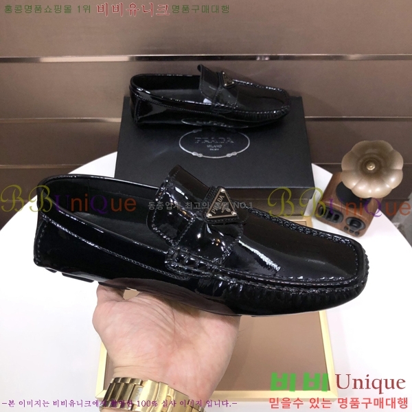 ���� ����� ���� P571868-1