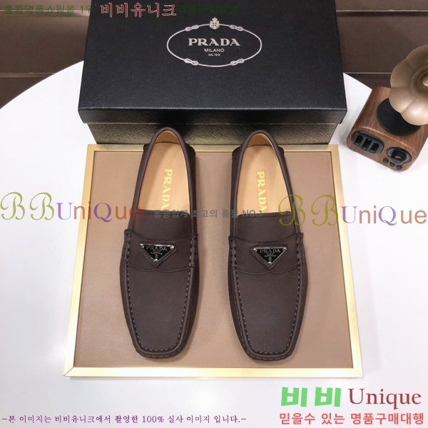 ���� ����� ���� P571868-6