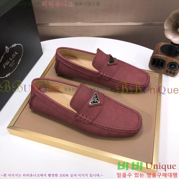 ���� ����� ���� P571868-9