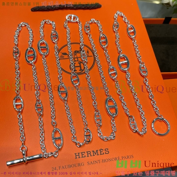 ޽ Farandole  160cm 19HE256711-3