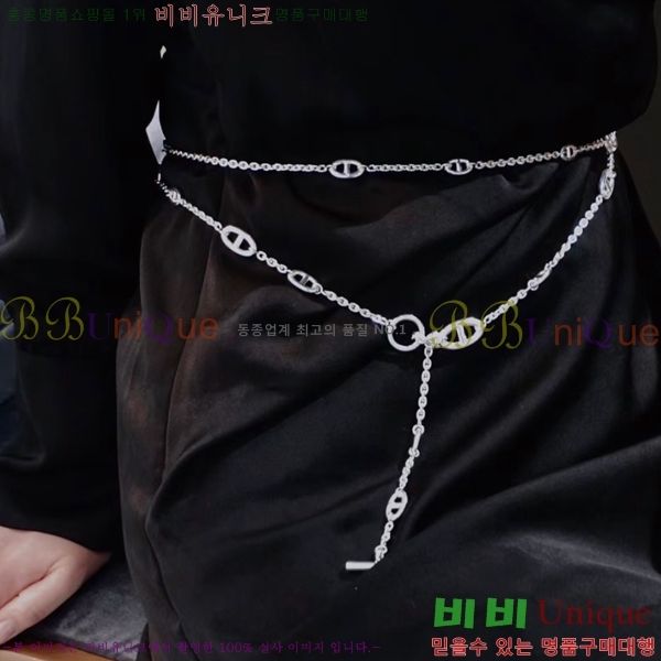 ޽ Farandole  160cm 19HE256711-3