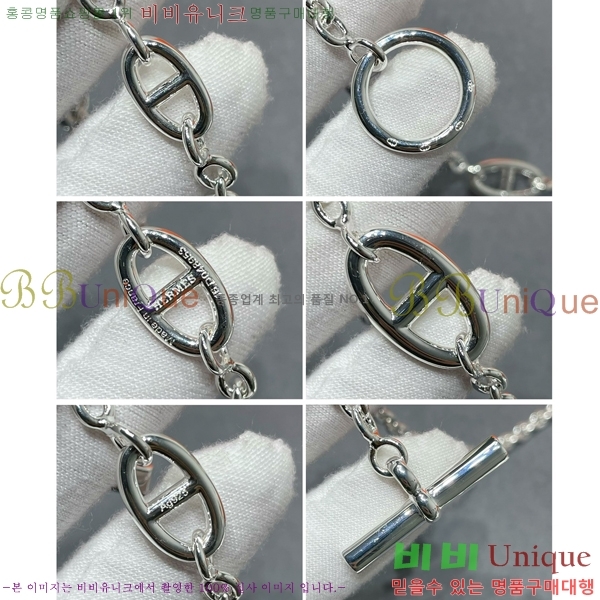 ޽ Farandole  160cm 19HE256711-3