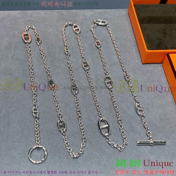 �����޽� Farandole ����� 120cm 19HE256711-2