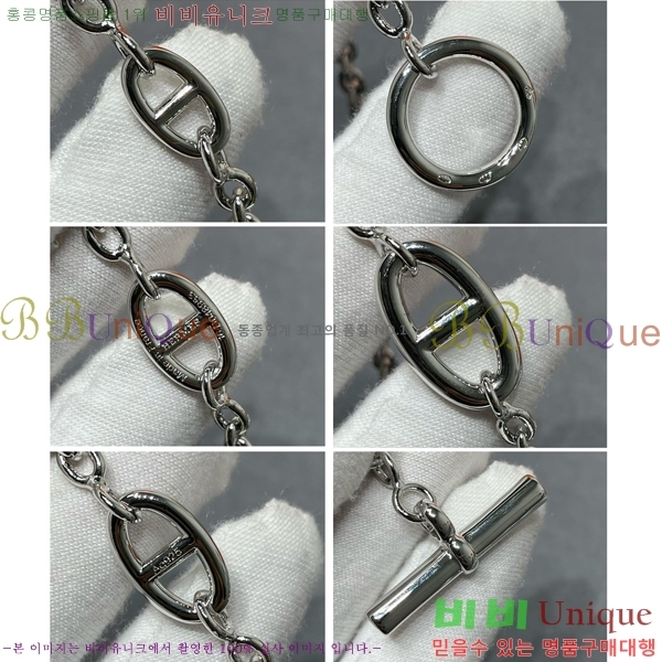 �����޽� Farandole ����� 120cm 19HE256711-2