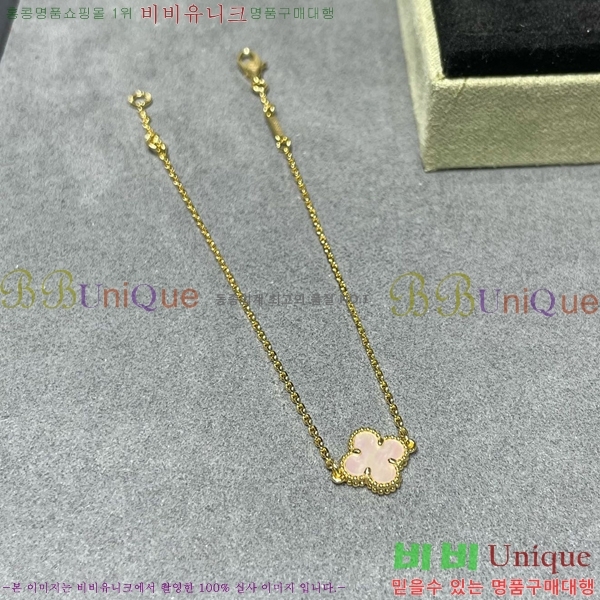 Ŭ   ̴  18VA1251205-1