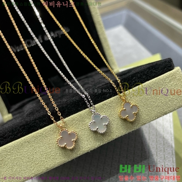 ��Ŭ���� �� ���� �̴� ����� 18VA1251206-1