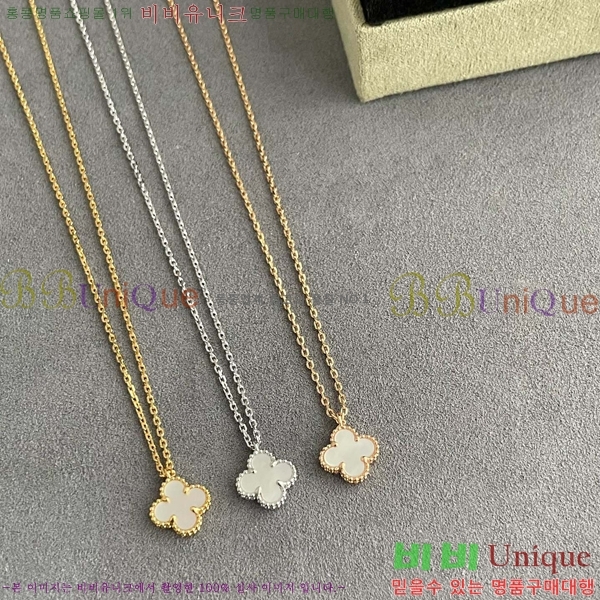 ��Ŭ���� �� ���� �̴� ����� 18VA1251206-1