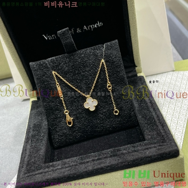 ��Ŭ���� �� ���� �̴� ����� 18VA1251206-1