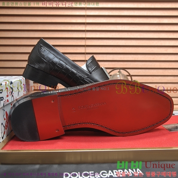 ���� ��ü�ذ��ٳ� ���� DG30891-12