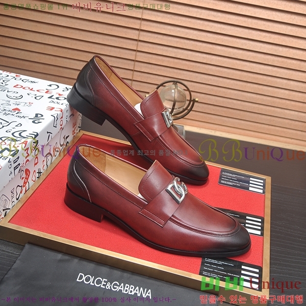 ���� ��ü�ذ��ٳ� ���� DG30891-7