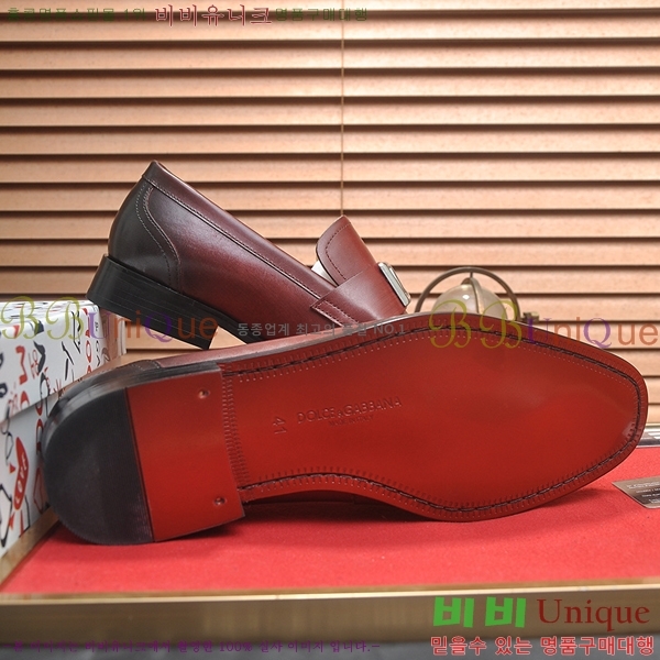 ���� ��ü�ذ��ٳ� ���� DG30891-7