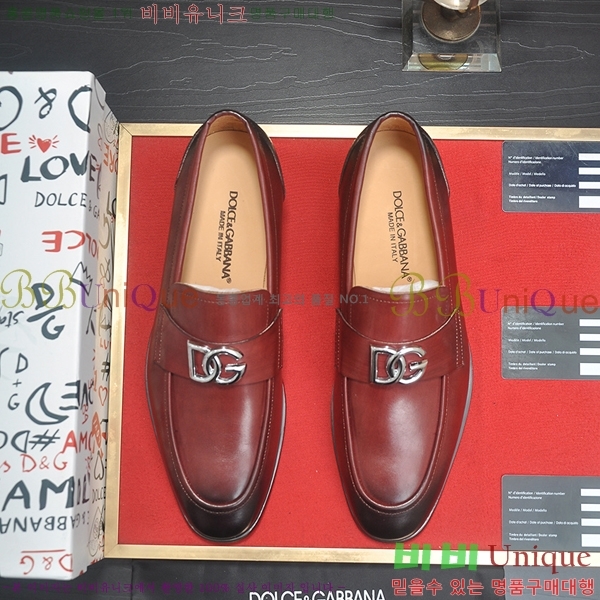 ���� ��ü�ذ��ٳ� ���� DG30891-7