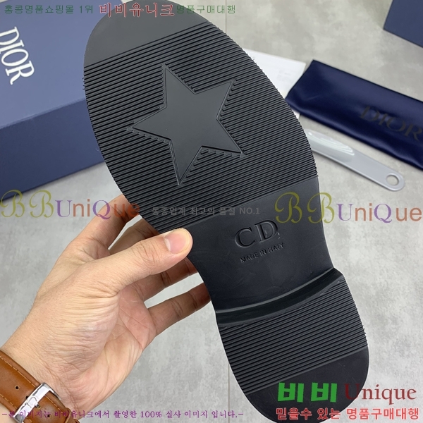 ���� ��� ���� DR8060776-14