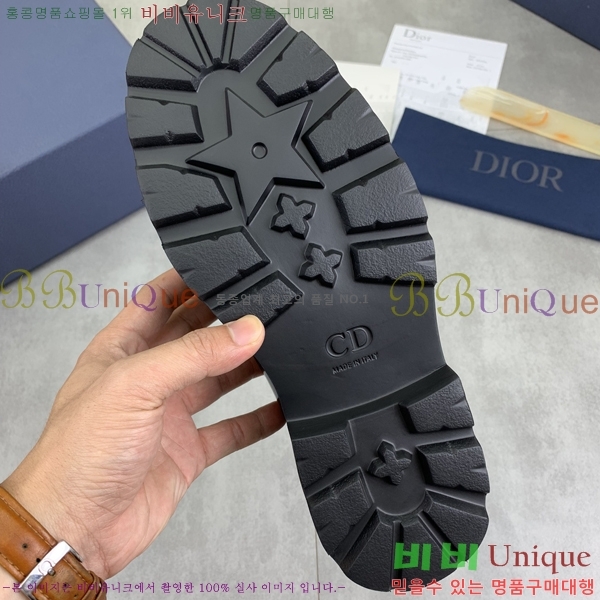 ���� ��� ���� DR8060776-22