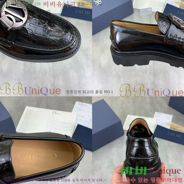 ���� ��� ���� DR8060776-7