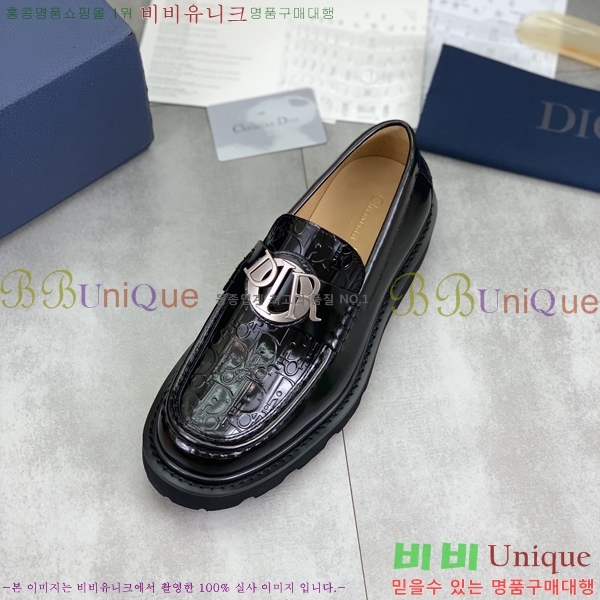 ���� ��� ���� DR8060776-7