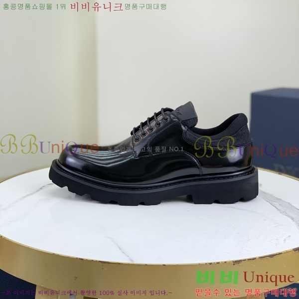 ���� ��� ���� DR8060776-2