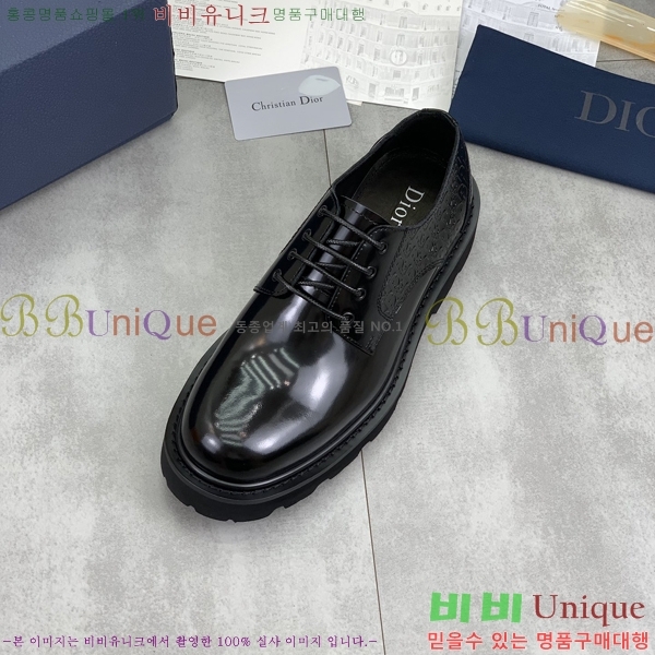 ���� ��� ���� DR8060776-20