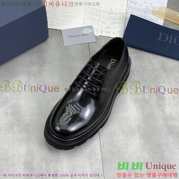 ���� ��� ���� DR8060776-3