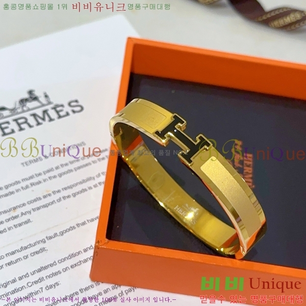  ޽ Ŭƽ  8HE256713-4