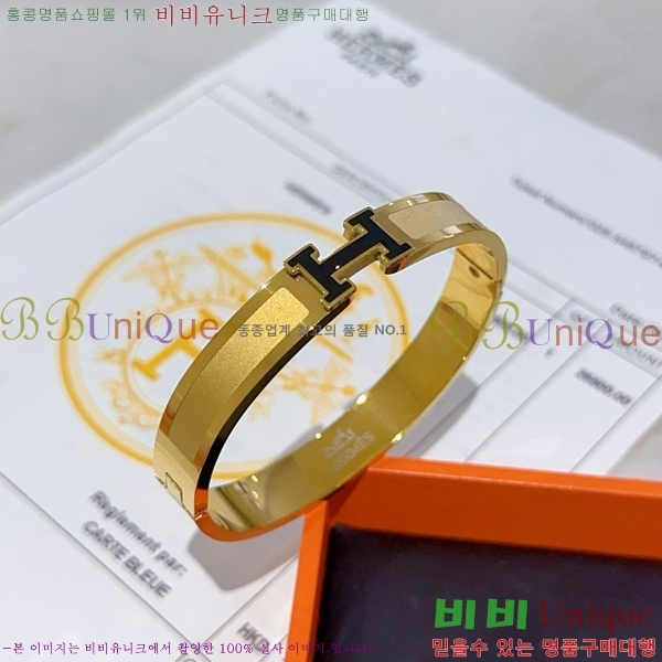  ޽ Ŭƽ  8HE256713-4